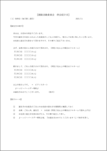 Thumbnail of post image 037