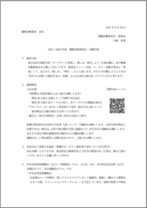 Thumbnail of post image 156